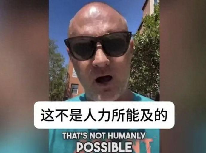 关于萨拉赫遭遇十连败，澳大利亚队教练面临压力！的信息-9游