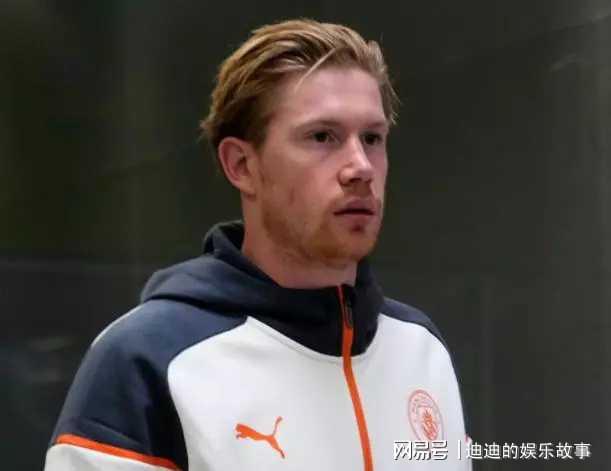  德布劳内遭遇三连败，德国队教练面临压力！-九游会登录入口